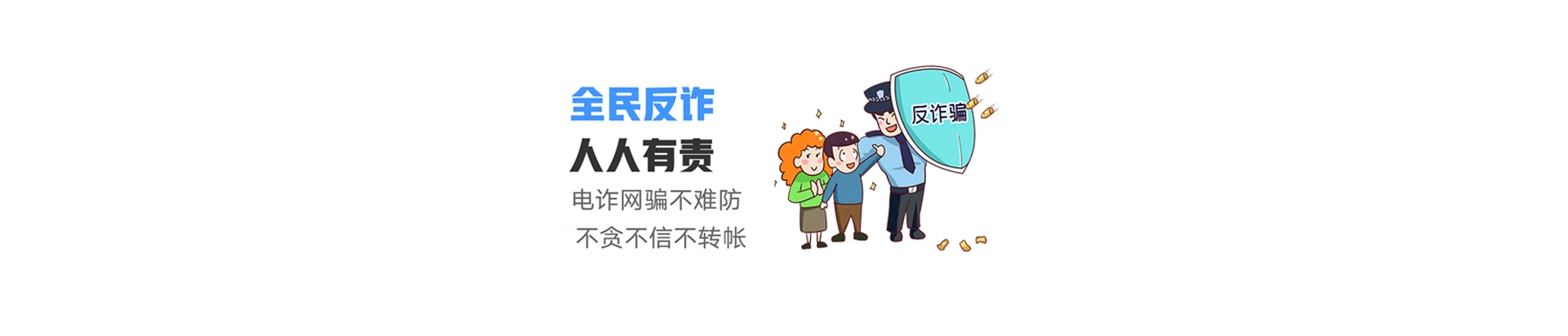 洪雅县联通宽带